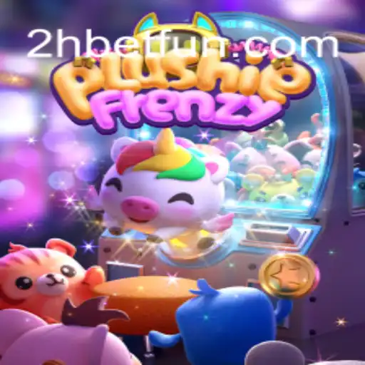 Unveiling the Delightful World of PlushieFrenzy